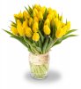 a bouquet of yellow Maxime tulips