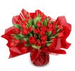 a bouquet of red Prudence tulips