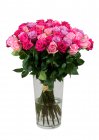 bouquet of Ecuadorian roses 80 cm Michele