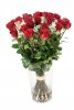 kytice ekvádorských růží 80 cm Karine